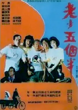 日本精品卡二卡三卡四卡2021